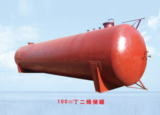 100立方丁二烯儲(chǔ)罐