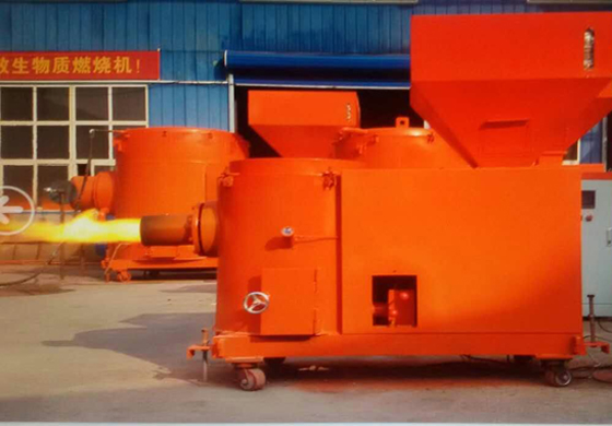 小型生物質燃燒機